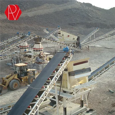 โรงงานบดหิน